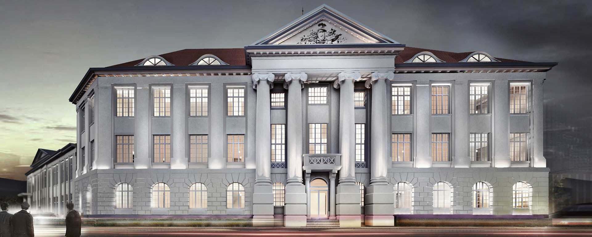 Budynek Dawnej Dyrekcji Huty